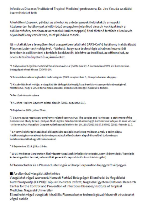 Sharp UA-HG40E-L Legtisztito parasitoval, Szürke