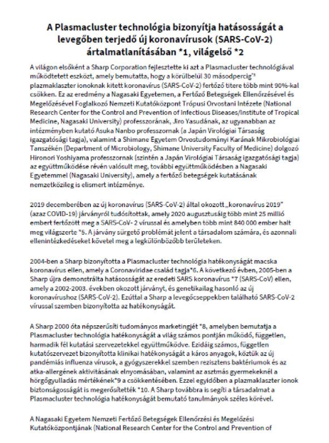 Sharp UA-HG40E-L Legtisztito parasitoval, Szürke