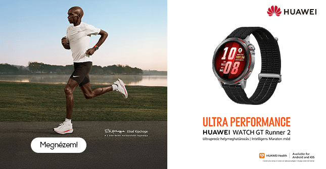 Huawei Ultra performance