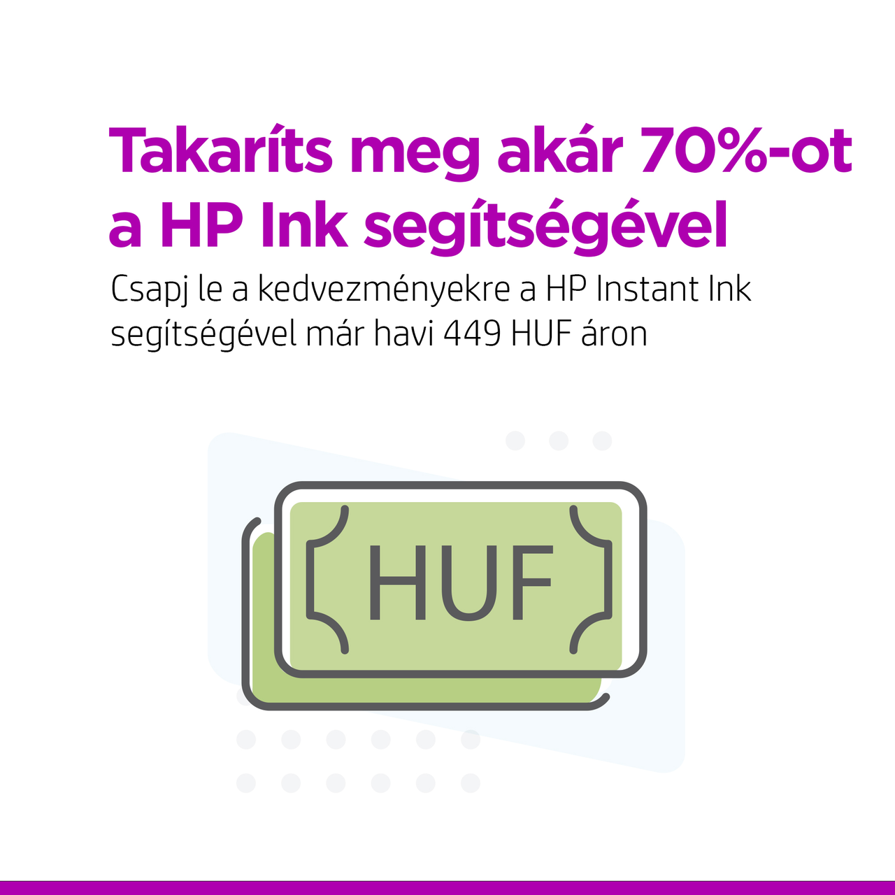 HP Instant Ink