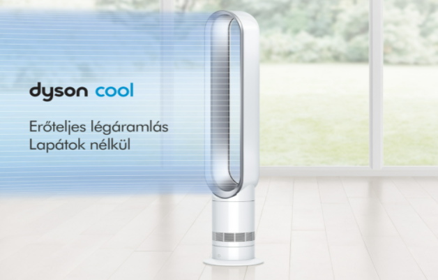 Dyson AM07 Ventilator