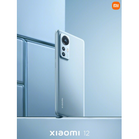 Xiaomi 12 Akkmumulátor