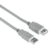 Wiretek WUCBE-3 USB hosszabbító kábel, 3m Wiretek WUCBE-3 USB hosszabbító kábel, 3m