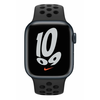 Apple Watch Series 7 Okosóra, 41mm, Nike szíj, Éjfekete (MKN43HC/A) Apple Watch Series 7 Okosóra, 41mm, Nike szíj, Éjfekete (MKN43HC/A)