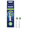 Oral-B EB50-2 Cross Action zamjenska glava, 2 kom, bijela Oral-B EB50-2 Cross Action zamjenska glava, 2 kom, bijela