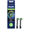 Oral-B EB50BK-2 Cross Action rezervna glava, 2 kom, crna Oral-B EB50BK-2 Cross Action rezervna glava, 2 kom, crna