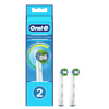 Oral-B EB20-2 Precision Clean pótfej, 2 db, fehér Oral-B EB20-2 Precision Clean pótfej, 2 db, fehér