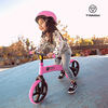 Yvolution Y-Velo Balance Bike Futóbicikli, rózsaszín Yvolution Y-Velo Balance Bike Futóbicikli, rózsaszín