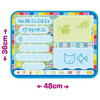Tomy Aquadoodle az én ABC - m betűk és számok (E72866) Tomy Aquadoodle az én ABC - m betűk és számok (E72866)