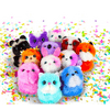 Skyrocket Toys 2064 Pomsies Poos plüssállat kulcstartó 7 cm - Többféle Skyrocket Toys 2064 Pomsies Poos plüssállat kulcstartó 7 cm - Többféle