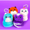 Skyrocket Toys 2064 Pomsies Poos plüssállat kulcstartó 7 cm - Többféle Skyrocket Toys 2064 Pomsies Poos plüssállat kulcstartó 7 cm - Többféle