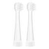 TrueLife SonicBrush Baby G četkica za zube S rezervna glava, 2 kom (TLSBBGHS) TrueLife SonicBrush Baby G četkica za zube S rezervna glava, 2 kom (TLSBBGHS)