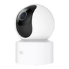 Xiaomi Mi Home 360° Biztonsági kamera, 1080p (BHR4885GL) Xiaomi Mi Home 360° Biztonsági kamera, 1080p (BHR4885GL)