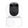 Xiaomi Mi Home 360° Biztonsági kamera, 1080p (BHR4885GL) Xiaomi Mi Home 360° Biztonsági kamera, 1080p (BHR4885GL)