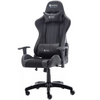 Sandberg gamer szék, fekete (640-87) Sandberg gamer szék, fekete (640-87)