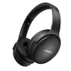 BOSE QC45 QuietComfort fejhallgató, fekete (866724-0100) BOSE QC45 QuietComfort fejhallgató, fekete (866724-0100)