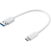 Sandberg 136-29 USB-C 3.1 – USB-A 3.0 kábel, 20 cm Sandberg 136-29 USB-C 3.1 – USB-A 3.0 kábel, 20 cm