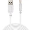 Sandberg USB 2.0 A-B kábel, 2m (302-78) Sandberg USB 2.0 A-B kábel, 2m (302-78)