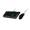 Cooler Master MS110 USB Gamer billentyűzet és egér (MS-110-KKMF1-HU)