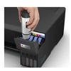 Epson EcoTank tintasugaras nyomtató (L1210) Epson EcoTank tintasugaras nyomtató (L1210)