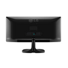 LG 25UM58 21:9 UltraWide® Full HD IPS monitor LG 25UM58 21:9 UltraWide® Full HD IPS monitor