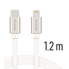 Swissten podatkovni i kabel za punjenje s tekstilnim premazom, USB-C/lightning, 1,2 m, srebrno/bijeli (71525203) Swissten podatkovni i kabel za punjenje s tekstilnim premazom, USB-C/lightning, 1,2 m, srebrno/bijeli (71525203)