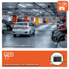 Mio MiVue™ 802W Pro menetrögzítő kamera
