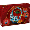 LEGO® A bőség koi pontya (80120) LEGO® A bőség koi pontya (80120)