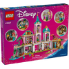 LEGO 43267