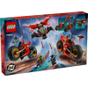 LEGO® Ninjago® Ninja borbeno vozilo (71844) LEGO® Ninjago® Ninja borbeno vozilo (71844)