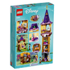 LEGO® I Disney Princess™ Aranyhaj tornya (43187) LEGO® I Disney Princess™ Aranyhaj tornya (43187)
