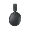 Sony WH-CH730N vezeték nélküli zajszűrős fejhallgató, fekete (WHCH730NB.CE7) Sony WH-CH730N vezeték nélküli zajszűrős fejhallgató, fekete (WHCH730NB.CE7)