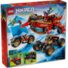 LEGO® Ninjago® A föld adománya (71869) LEGO® Ninjago® A föld adománya (71869)
