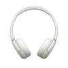 Sony WH-CH530 Bluetooth fejhallgató, fehér (WHCH530W.CE7) Sony WH-CH530 Bluetooth fejhallgató, fehér (WHCH530W.CE7)