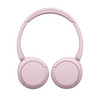 Sony WH-CH530 Bluetooth fejhallgató, rózsaszín (WHCH530P.CE7) Sony WH-CH530 Bluetooth fejhallgató, rózsaszín (WHCH530P.CE7)