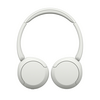 Sony WH-CH530 Bluetooth fejhallgató, fehér (WHCH530W.CE7) Sony WH-CH530 Bluetooth fejhallgató, fehér (WHCH530W.CE7)
