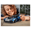 LEGO® Technic™ McLaren Senna GTR™ (42123) LEGO® Technic™ McLaren Senna GTR™ (42123)