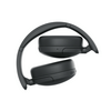 Sony WH-CH730N vezeték nélküli zajszűrős fejhallgató, fekete (WHCH730NB.CE7) Sony WH-CH730N vezeték nélküli zajszűrős fejhallgató, fekete (WHCH730NB.CE7)