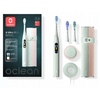 Oclean X Ultra 20S set soničnih četkica za zube, zelene boje Oclean X Ultra 20S set soničnih četkica za zube, zelene boje