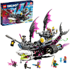 LEGO 71469