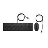 HP Pavilion 400 4CE97AA Vezetékes billentyűzet és egér HP Pavilion 400 4CE97AA Vezetékes billentyűzet és egér