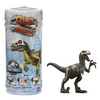 Jurassic World: Reveal dinó figura, 1db (JDC52) Jurassic World: Reveal dinó figura, 1db (JDC52)