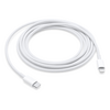 Apple USB-C na Lightning kabel, 2 m (MW2R3ZM/A) Apple USB-C na Lightning kabel, 2 m (MW2R3ZM/A)