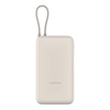 Xiaomi 33W 20000mAh Powerbank, bézs (BHR8851GL) Xiaomi 33W 20000mAh Powerbank, bézs (BHR8851GL)