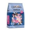 Frei Café vanília ízésítésű Nespresso kávékapszula, 20 db Frei Café vanília ízésítésű Nespresso kávékapszula, 20 db