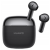 Huawei FreeBuds SE 3 Fülhallgató, fekete (55037988) Huawei FreeBuds SE 3 Fülhallgató, fekete (55037988)