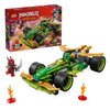 LEGO® NINJAGO® Lloyd's Pull-Back trkaći auto (71828) LEGO® NINJAGO® Lloyd's Pull-Back trkaći auto (71828)