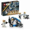 LEGO 75359