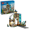 LEGO® City Központi pályaudvar (60469) LEGO® City Központi pályaudvar (60469)