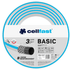 Cellfast Basic 3 rétegű locsolótömlő 3/4